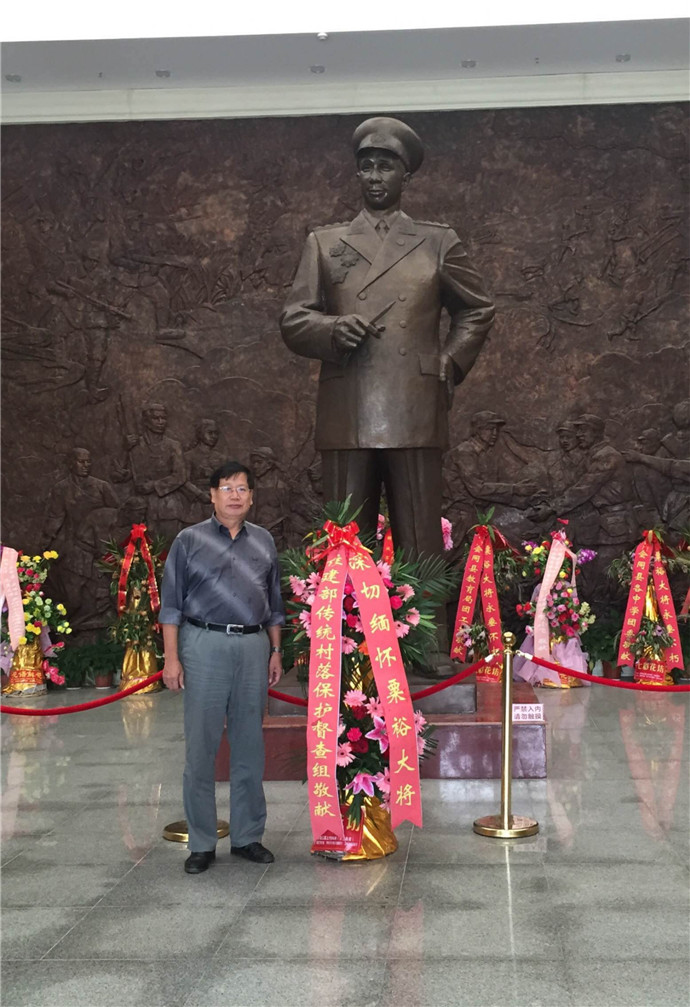 Z6·尊龙「中国区」官方网站