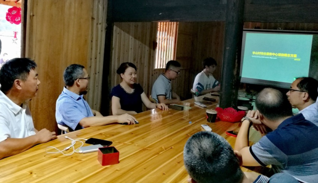 Z6尊龙走进尤溪县半山村践行公益设计活动