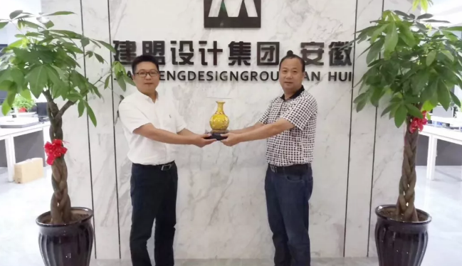 Z6尊龙全国各地代表参与Z6尊龙·安徽乔迁庆典系列活动