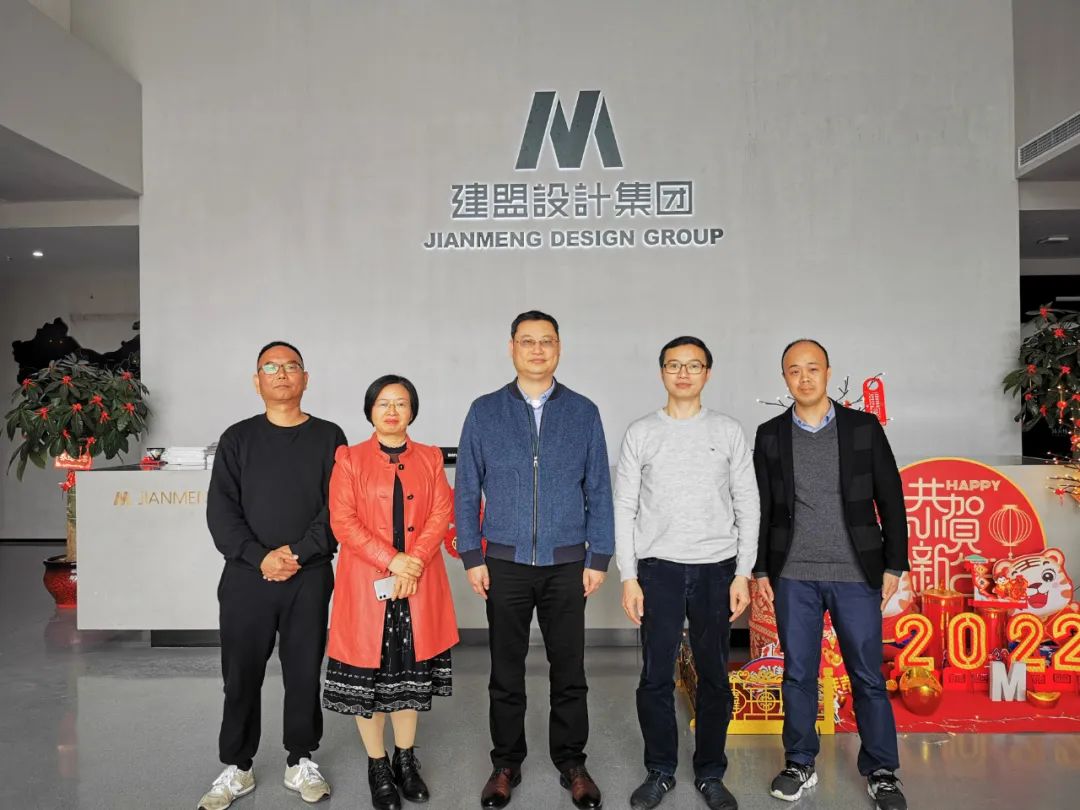 厦门市照明学会张志谦理事长一行光临Z6尊龙调查领导