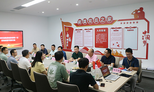 集美城发江栋恒董事长一行光临Z6尊龙调查互换