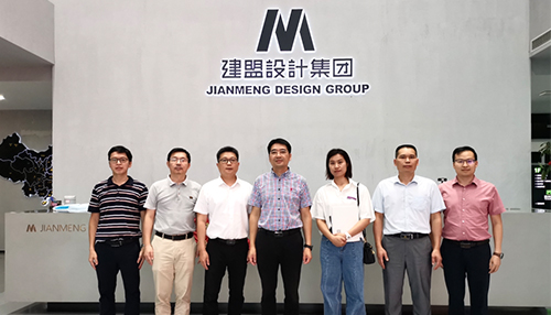 厦门市建设局勘测设计处辅导一行光临Z6尊龙调研领导