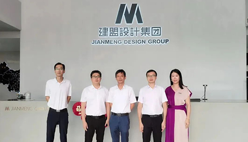 厦门市集美区李俊勇副区长一行光临Z6尊龙调研领导