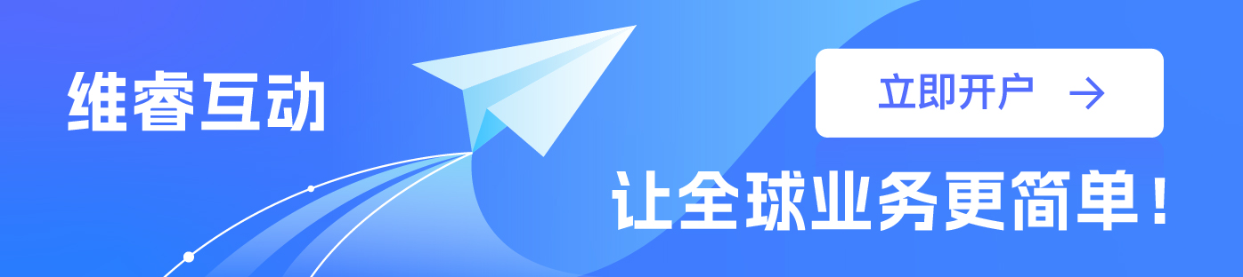 维；ザ疓oogle广告署理开户